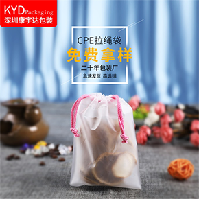 復(fù)合膠袋
