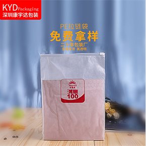 特種（異形）膠袋