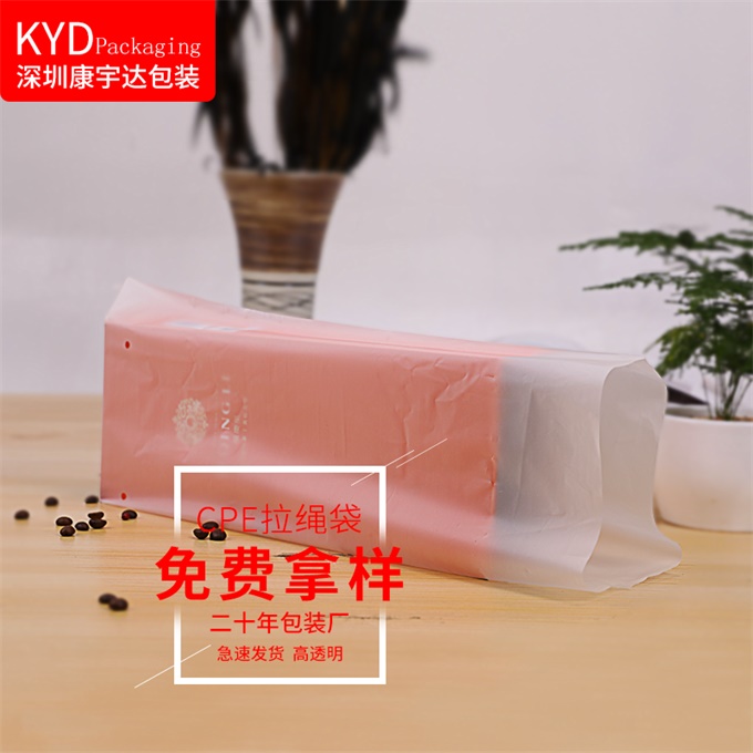 CPE平口膠袋
